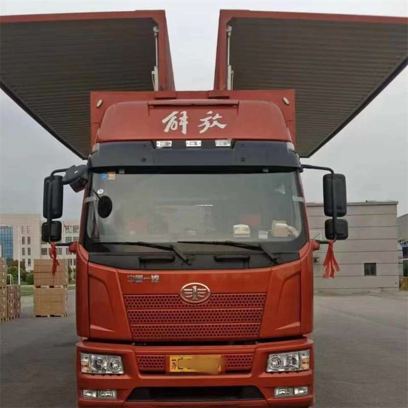河北廊坊大城县到长丰物流公司-一站式货运服务（长丰物流网点查询）